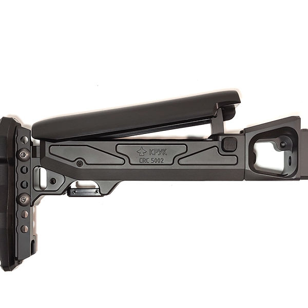 KPYK AK-47 Fixed Buttstock view 2