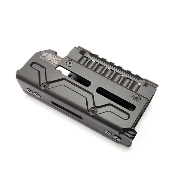 ME AKSU Short Handguard