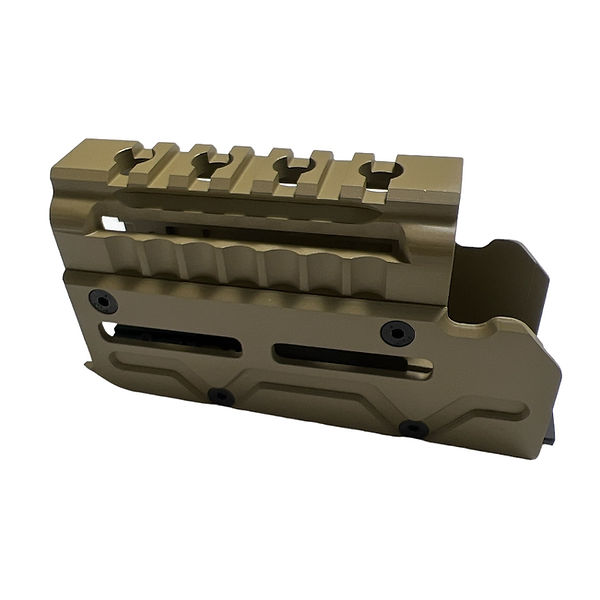 ME AKSU Short Handguard view 3