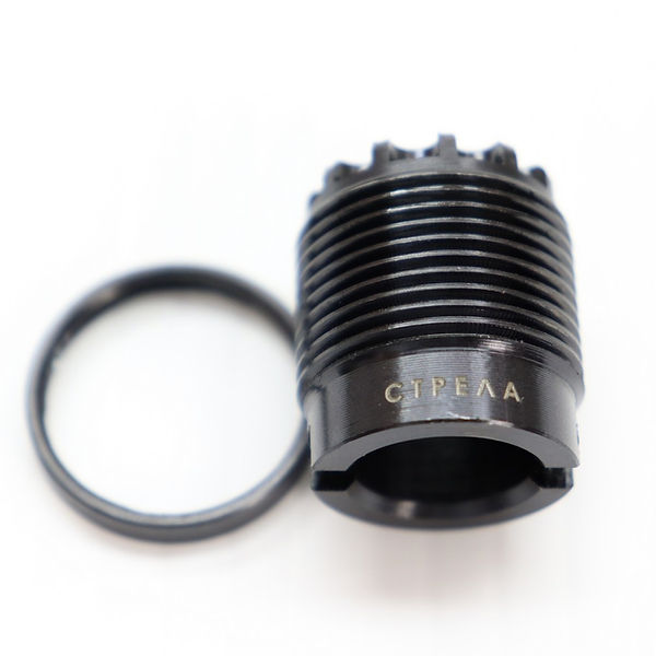 Strela M14x1 to 5/8x24 Thread Adapter view 2