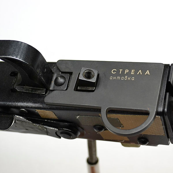 Strela AK Sling Swivel view 3